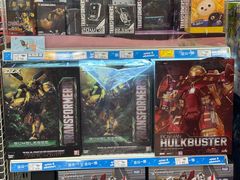 -TOYSRUS玩具反斗城(深圳万象城店)