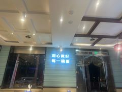 -九佰碗家常菜(华威桥店)