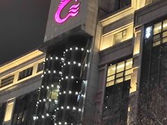 -龙翔服饰城(龙翔大厦店)