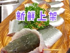 -本炙炭烤·蒲烧活鳗料理店(金沙洲店)