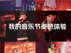 -梦之蓝青奥体育公园体育馆