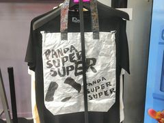 -万达影城(番禺万达广场店)