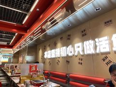 -雅佳神话·麻辣烤鱼(新街口店)