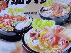 -大鼓米线(杭州国大城市广场店)
