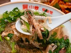 -小姜锅贴(凤凰街店)