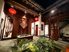 -董府·古宅餐厅