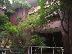 -香港大学