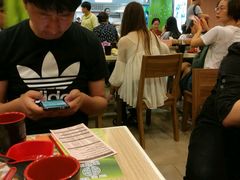 -添好运点心专门店(中环IFC店)