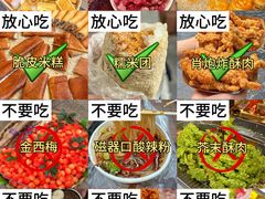 -八一好吃街·高品美食广场