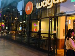 门面-Wagas沃歌斯(富力广场店)
