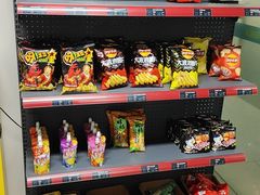 -上机堂网咖永源店