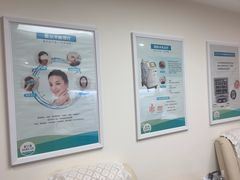 -天津大学爱尔眼科医院(天津院区)