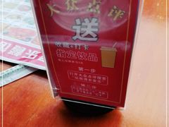 -坛南湾阿强农家乐.海鲜大排档老字号(福州地标美食店)