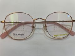 -宝岛眼镜(杭州万塘路旗舰店)