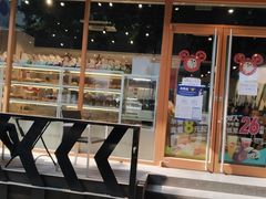 -85度C(成都浆洗街店)