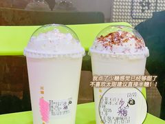 -烧柠·柠檬茶(大融城店)
