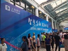 -同济大学四平路校区游泳馆