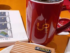 -西西弗书店&矢量咖啡(凯德晶萃广场店)