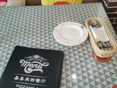 -嘉喜来比萨(罗马花园店)