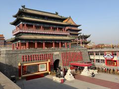 -大明幻境第一城