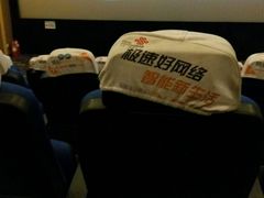 -博纳国际影城(淄博店)