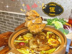 -老鼎万春卤菜(五代传承创始老店)