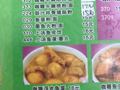 -芬芳甜品(同福路店)