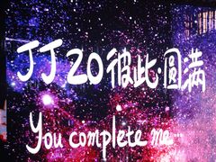 -杭州奥体中心-体育场