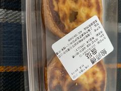 -鲍师傅糕点(五角场店)