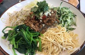 Heming Village Mixed Salad