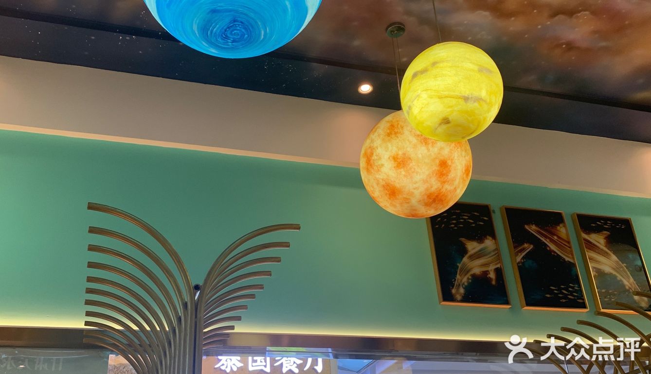 甘肃天水麻辣烫，香香香！