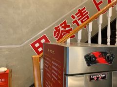-腔调面(斜土路店)