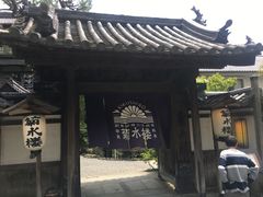 -料亭菊水楼