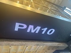 -现代汽车文化中心 Hyundai Motorstudio Beijing