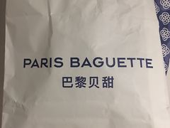 -巴黎贝甜(五道口店)
