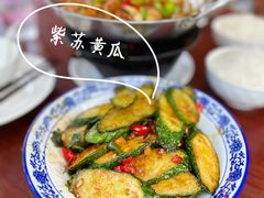 -聚缘·湘味音乐餐厅party(罗湖店)