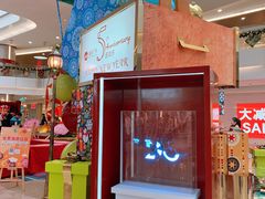 店内环境-皇庭广场(福华三路店)