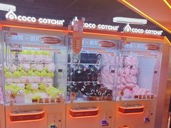 -可爱抓 COCO  GOTCHA(天津鹏欣水游城店)