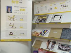 -汇美相馆(华强北店)