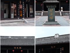 -慈城孔庙