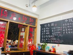 -优壹佳·延边朝鲜族料理(中山北路店)