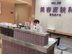 -厦门美莱整形美容医院