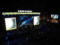 -宁波杉井奥特莱斯广场