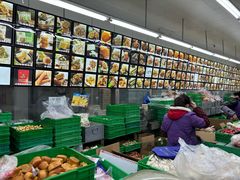 -宫廷糕点铺(建设路店)