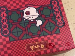 -点都德(海岸城店)