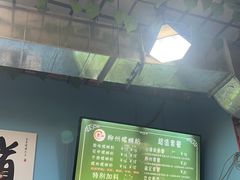 -龍城柳州螺蛳粉(群星路店)