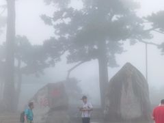 -妙峰山风景名胜区