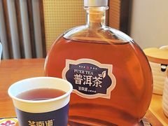 -芸南道·过桥米线(昆明老街旗舰店)