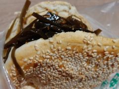 -三兄弟高炉烧饼