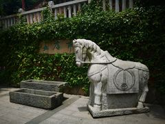 -晋江五店市传统文化旅游区